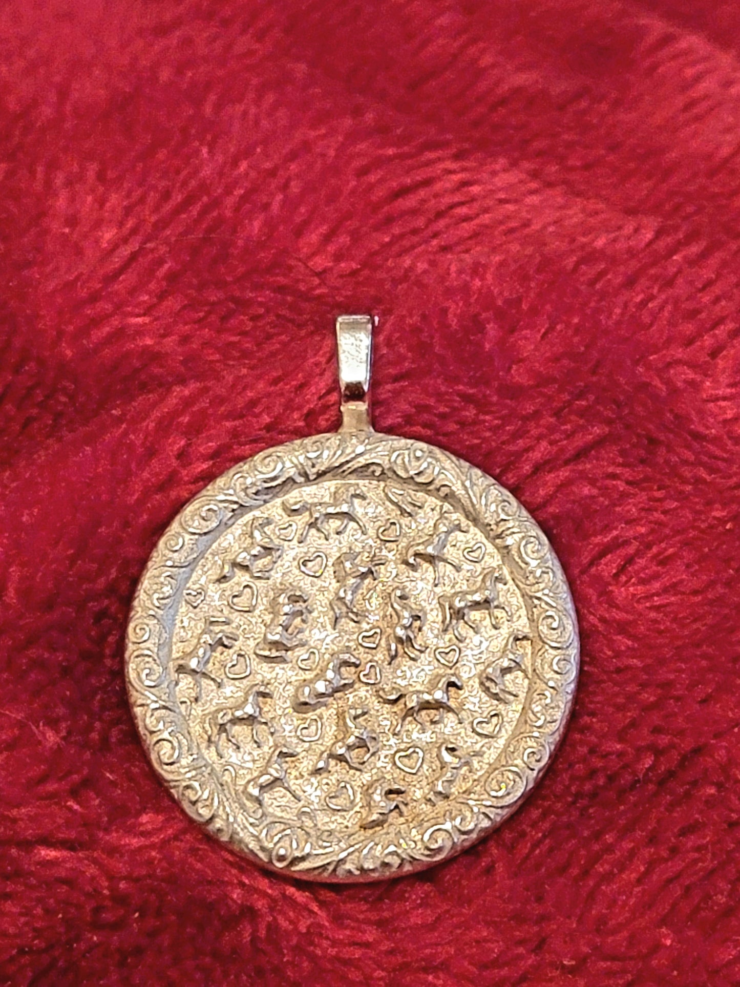 All the pretty Horses pewter pendant
